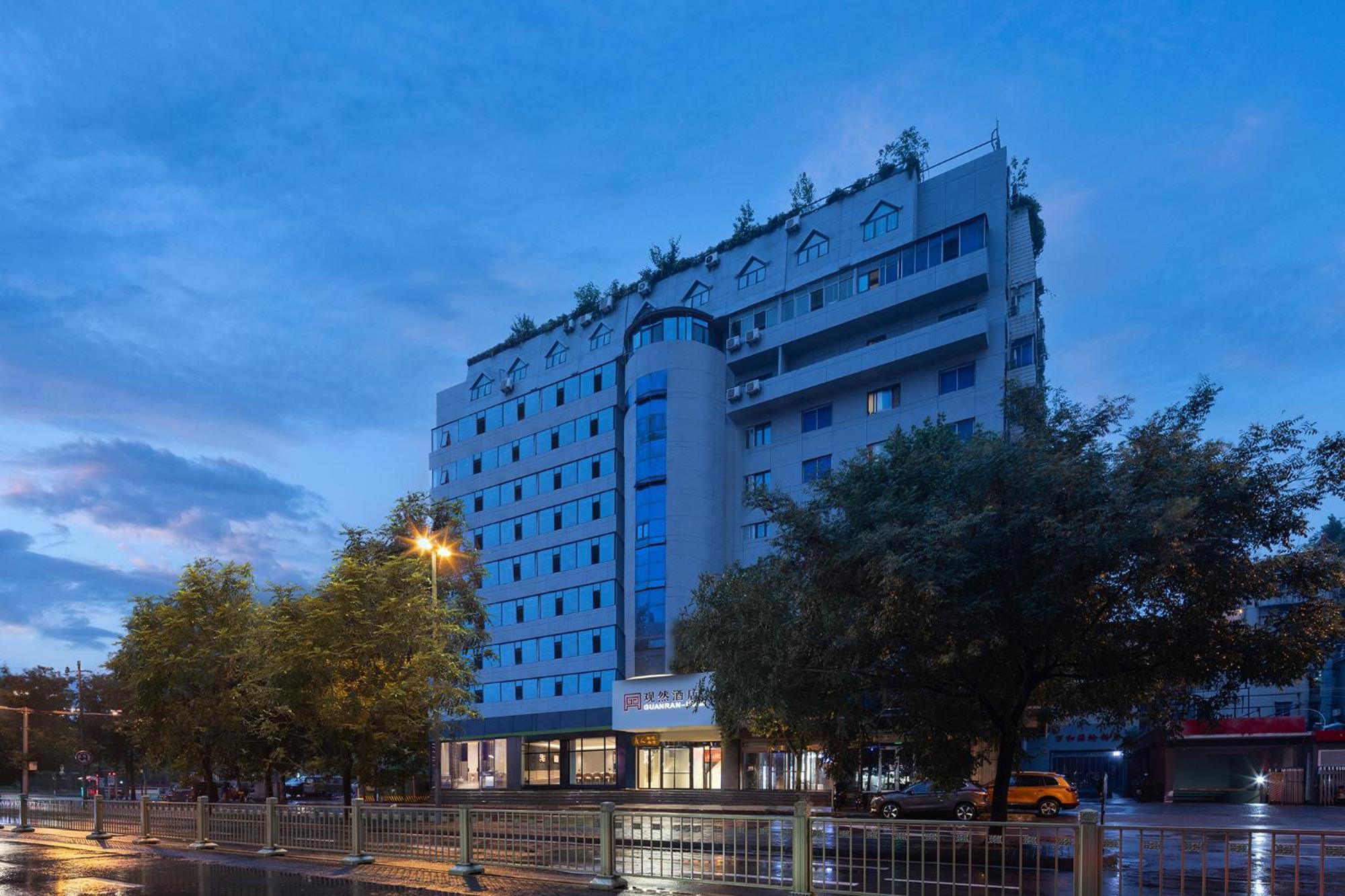 Guanran Hotel - Yongningmen Subway Station Σιάν Εξωτερικό φωτογραφία